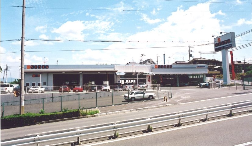 トヨタビスタ香芝店