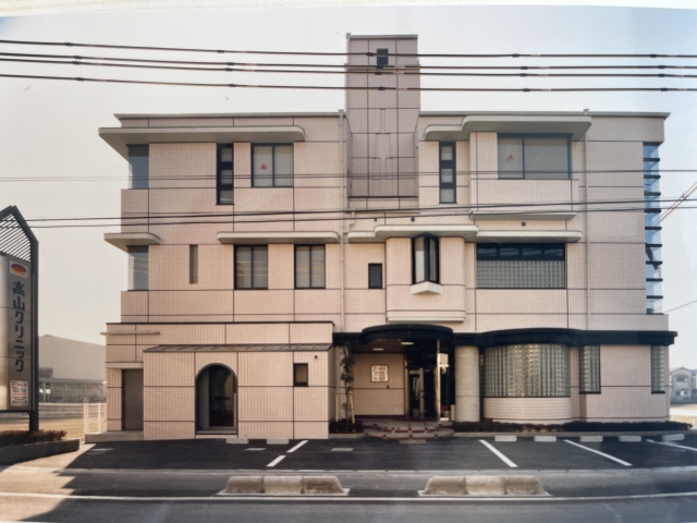 高山クリニック（産婦人科）